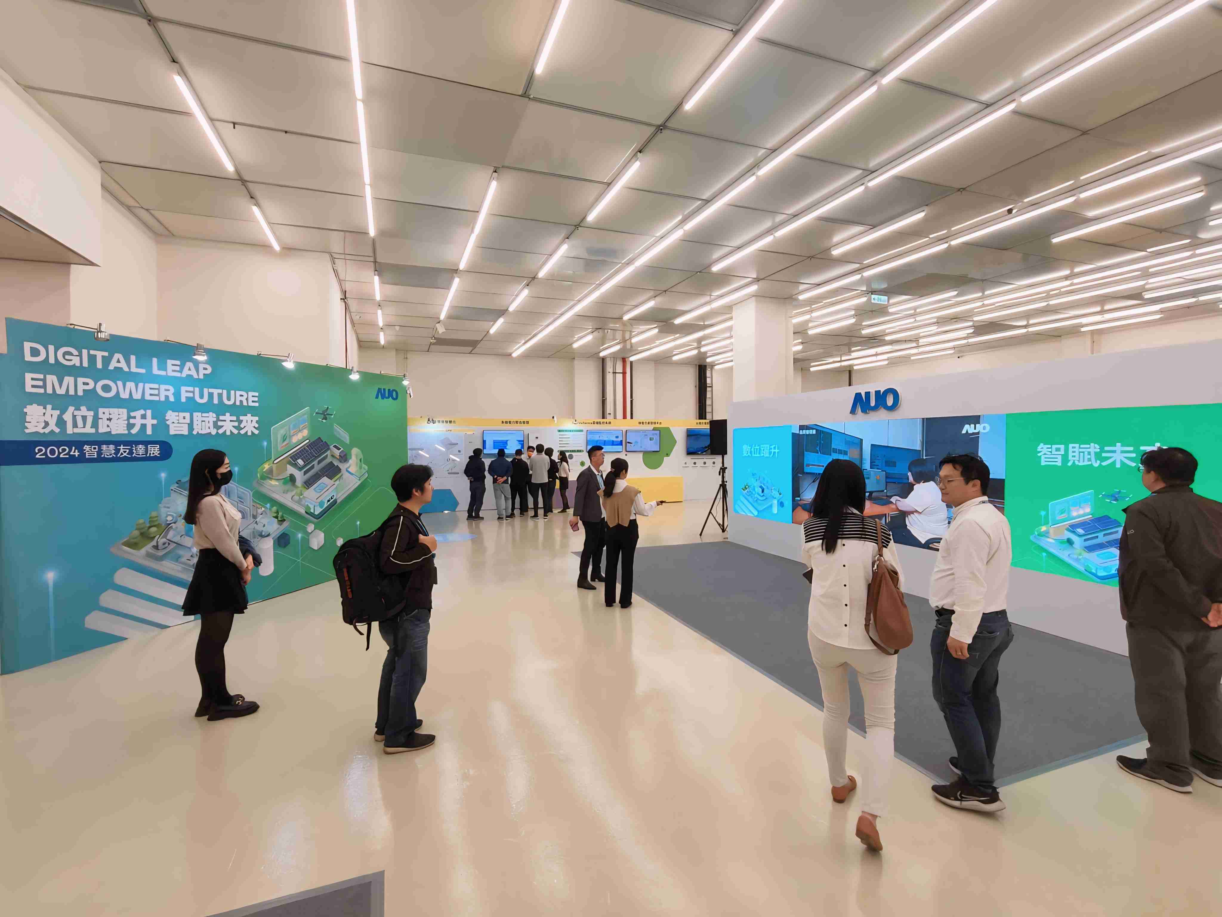 2024智能z6mg·人生就是博展邀集生态圈伙伴共同参展，，从数字应用、、、净零减碳到能源发展，，，创造全方位永续商机，，携手生态圈伙伴迈向永续未来