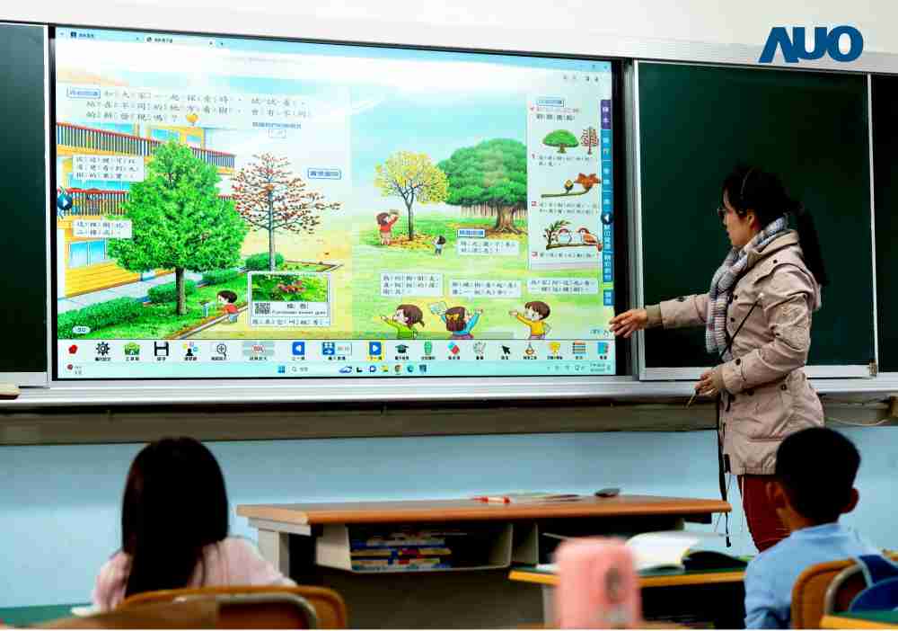 z6mg·人生就是博与达擎共同开发的〝远程设备管理系统〞，，，透过流畅的多功能安装模式、、、直觉设计的整合操作接口，，，，可同时管理多部设备，，，，改善学校的设备管理痛点