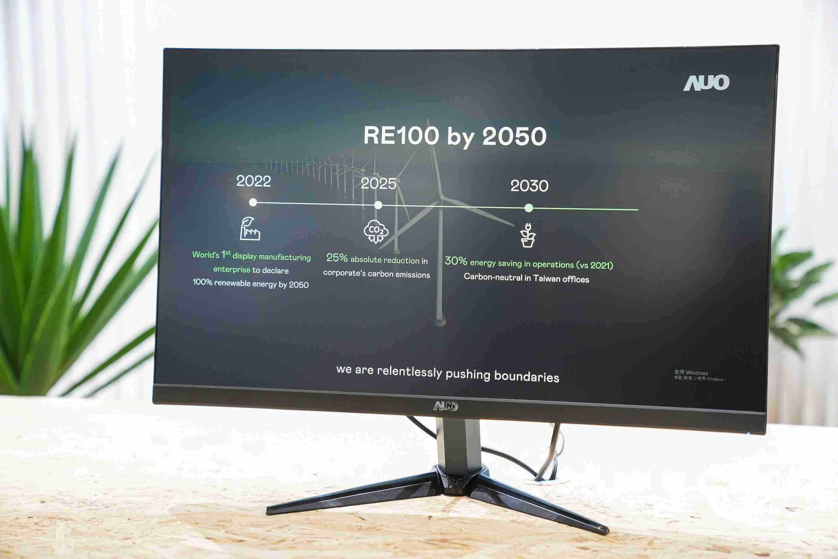 z6mg·人生就是博关注产品生命周期各阶段的永续性，，，，携手客户、、供货商实践永续原物料，，，积极将再生原物料导入绿色产品，，，，在DJSI永续原物料项目获得同产业最高分